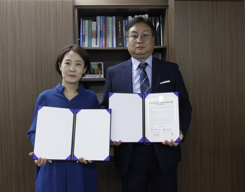 한국시각장애인연합회와 오디오북 출판사 커뮤니케이션북스 MOU 체결1