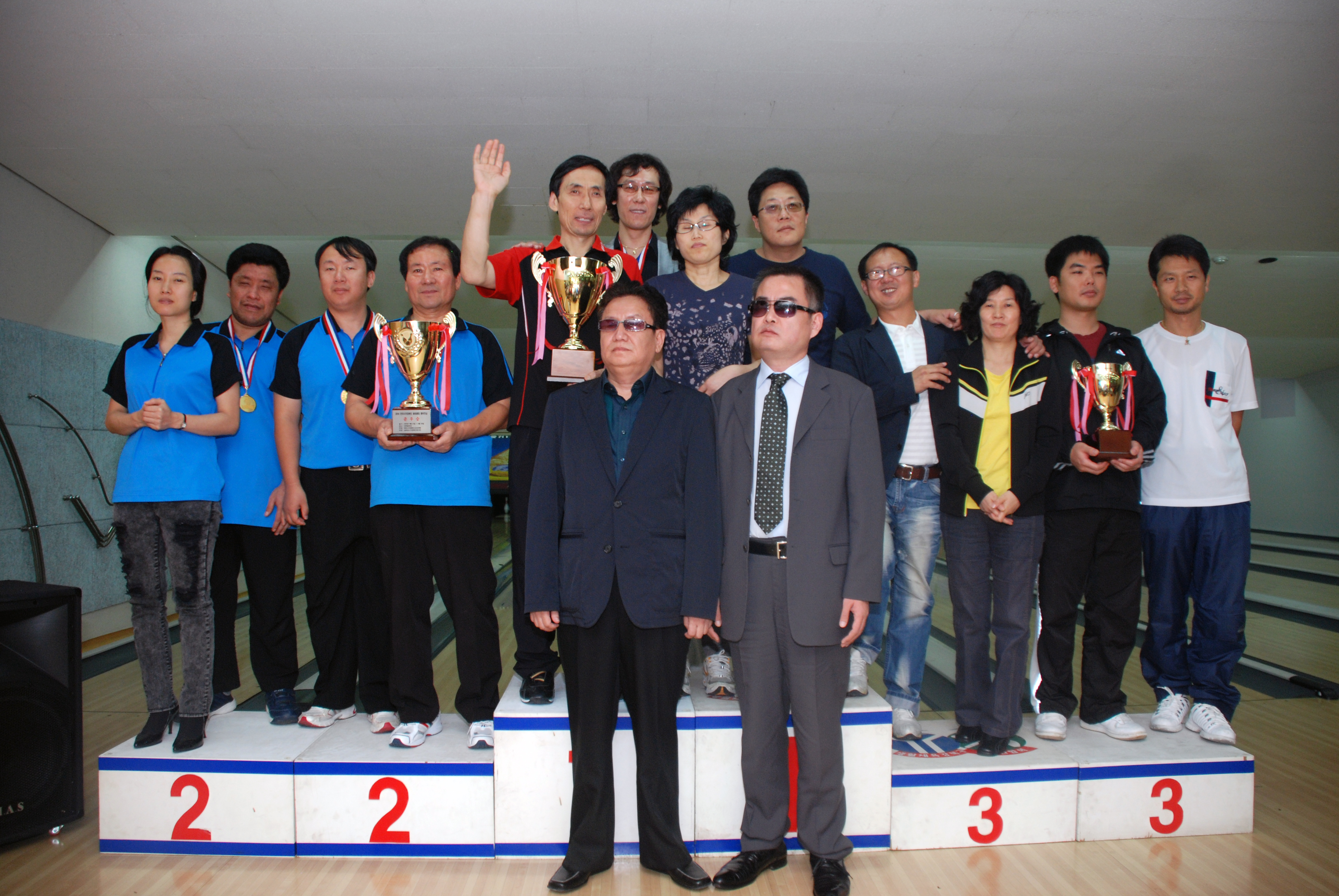 [행사] 2010 전국시각장애인 볼링클럽 챔피언십1