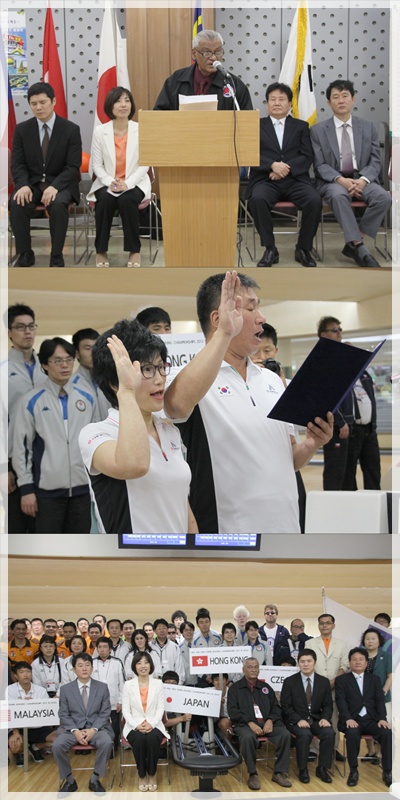 2012 아시아 시각장애인 볼링선수권대회1
