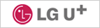 LG 유플러스-새창